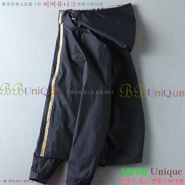 ���� ������ ���� BU977570-2