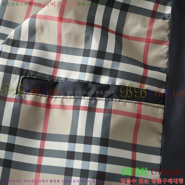 ���� ������ ���� BU977570-2