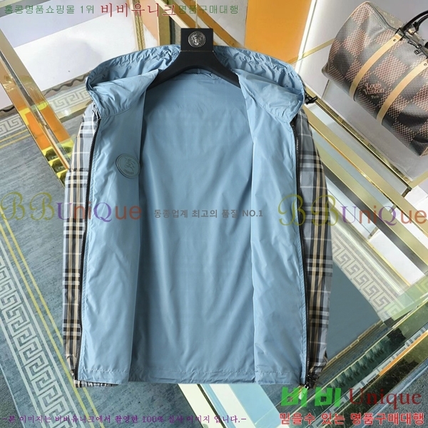 ���� ������ ���� BU977570-3