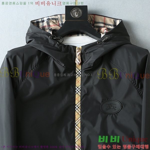 ���� ������ ���� BU977570-4