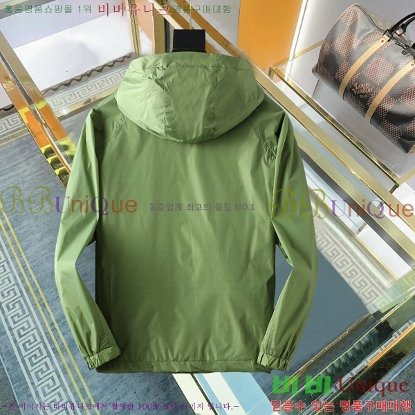 ���� ������ ���� BU977570-5
