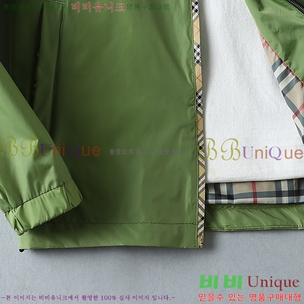 ���� ������ ���� BU977570-5