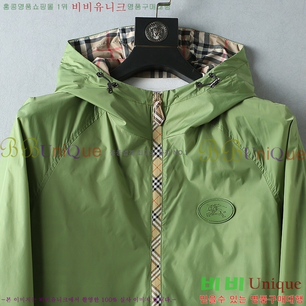 ���� ������ ���� BU977570-5