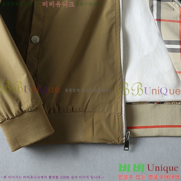 ���� ������ ���� BU977570-6
