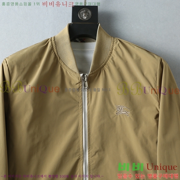 ���� ������ ���� BU977570-6