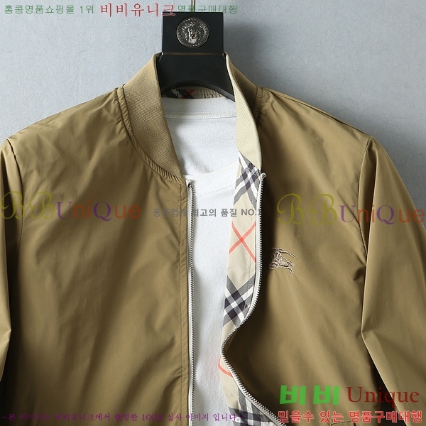 ���� ������ ���� BU977570-6