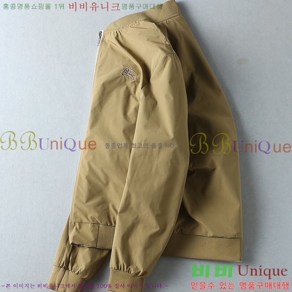 ���� ������ ���� BU977570-6