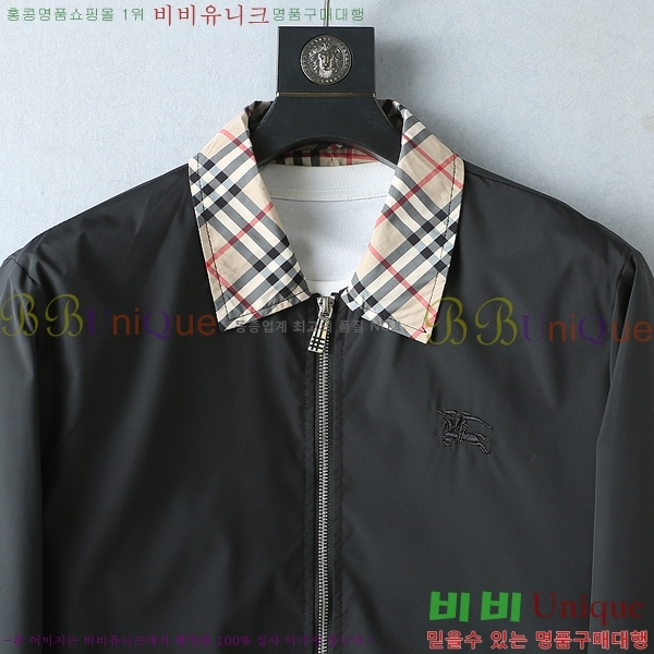 ���� ������ ���� BU977572-1