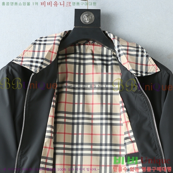 ���� ������ ���� BU977572-1