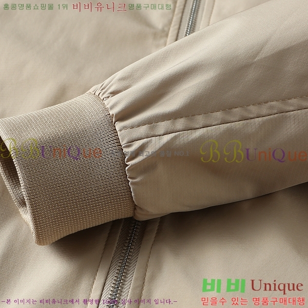 ���� ������ ���� BU977572-2