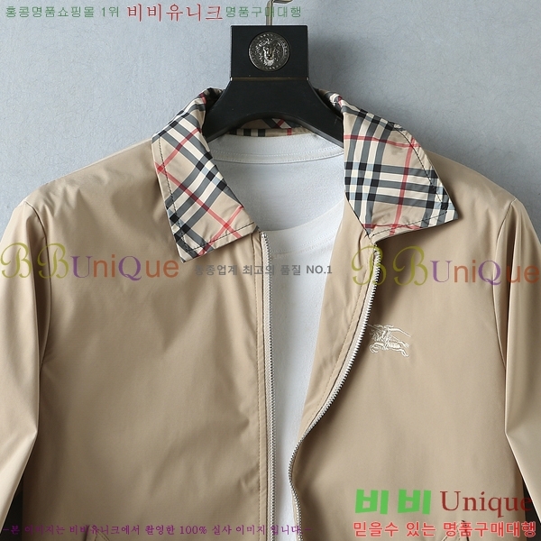 ���� ������ ���� BU977572-2