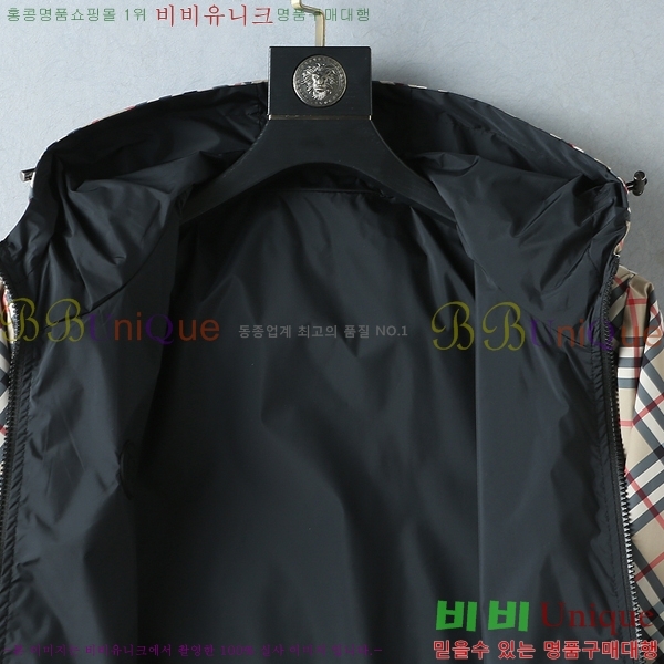 ���� ������ ���� BU977575