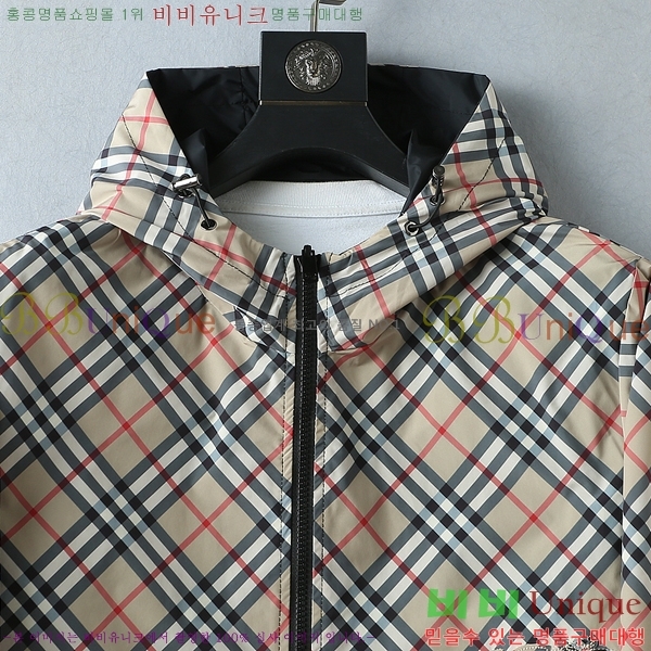 ���� ������ ���� BU977575