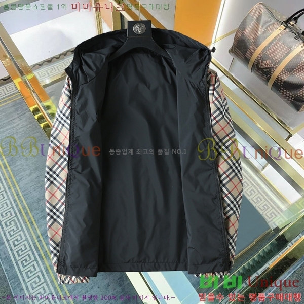 ���� ������ ���� BU977575