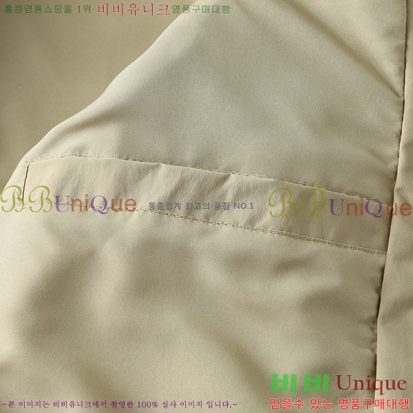 ���� ������ ���� BU977576-1