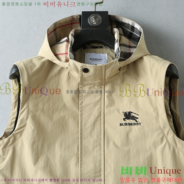 ���� ������ ���� BU977576-1