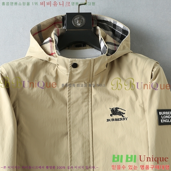 ���� ������ ���� BU977576-1