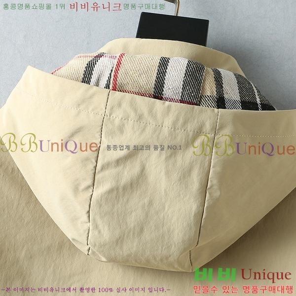 ���� ������ ���� BU977576-1