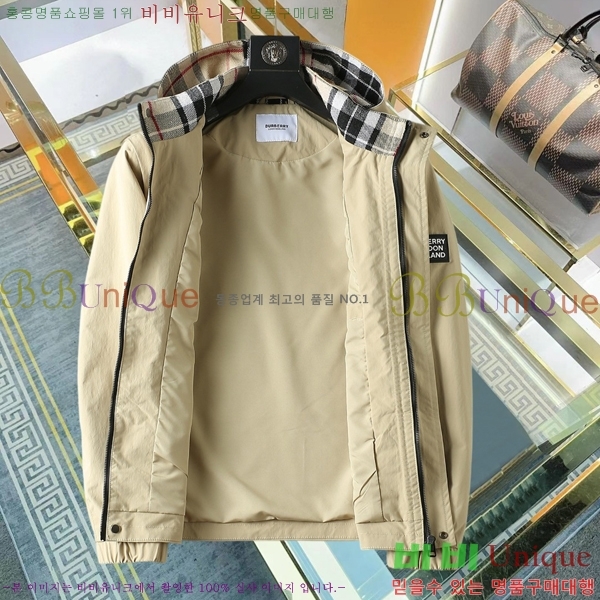 ���� ������ ���� BU977576-1