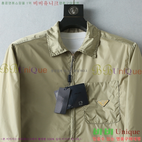 ���� ����� ���� P970782-2