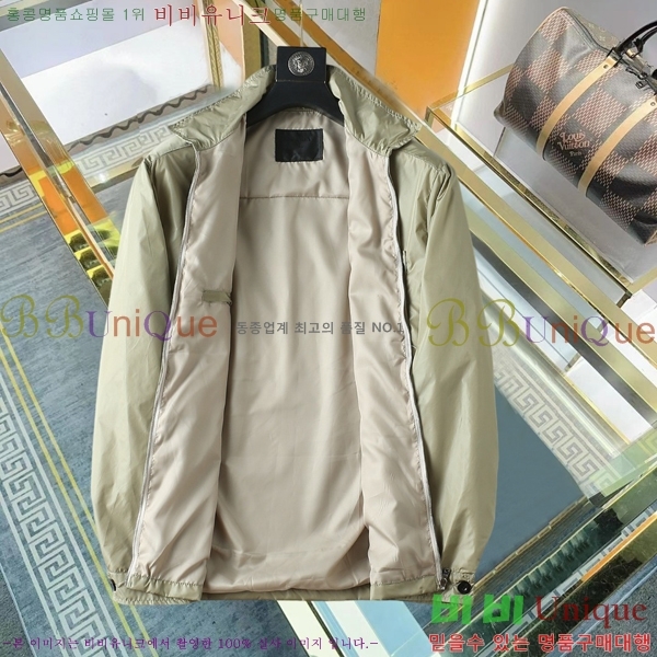 ���� ����� ���� P970782-2