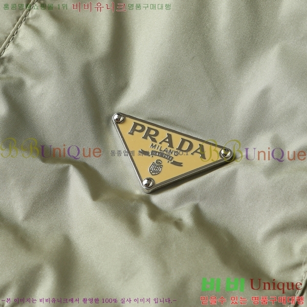 ���� ����� ���� P970782-2
