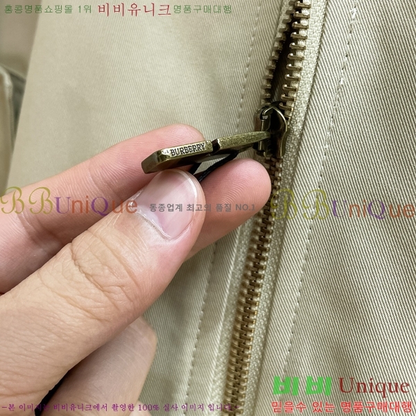 ���� ������ ���� BU977577