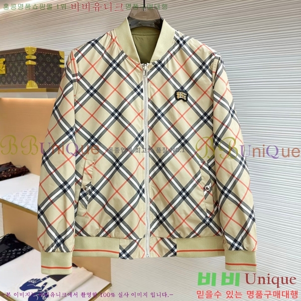 ���� ������ ���� BU977578-1