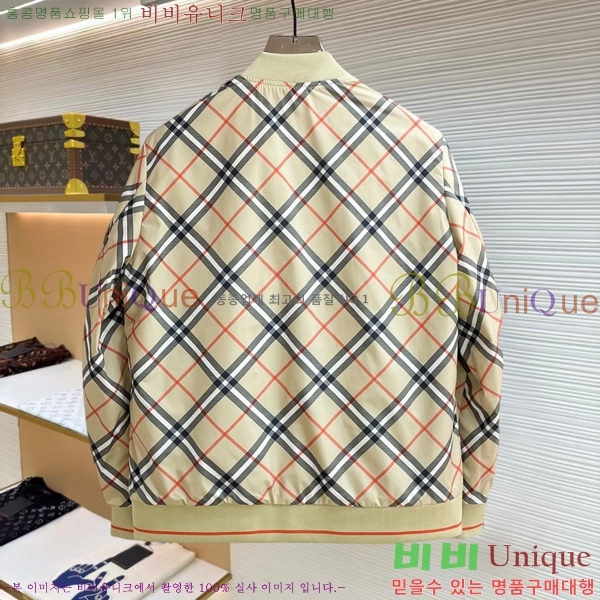 ���� ������ ���� BU977578-1