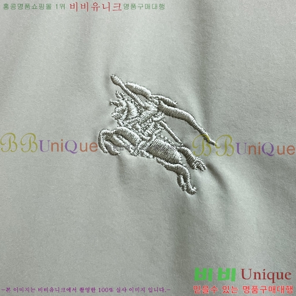 ���� ������ ���� BU977578-2