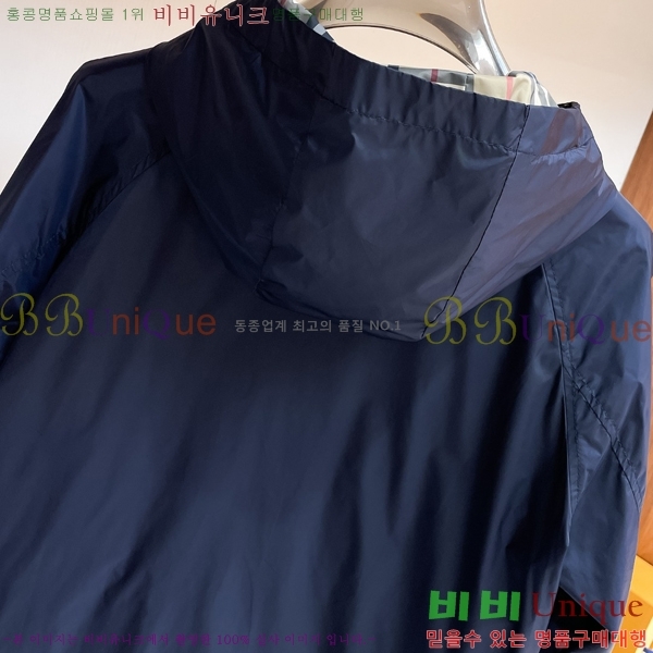 ���� ������ ���� BU977580-3