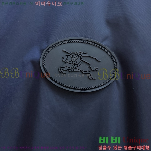���� ������ ���� BU977580-3