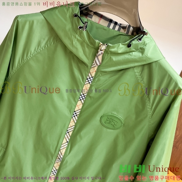 ���� ������ ���� BU977580-2