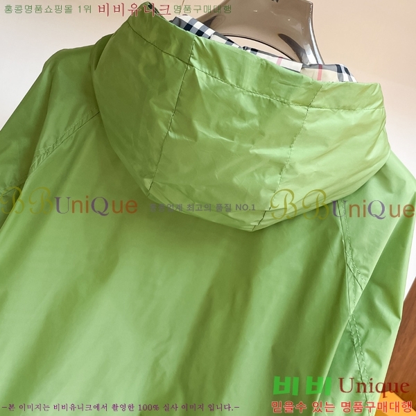 ���� ������ ���� BU977580-2
