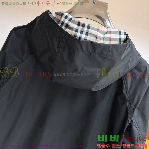 ���� ������ ���� BU977580-1