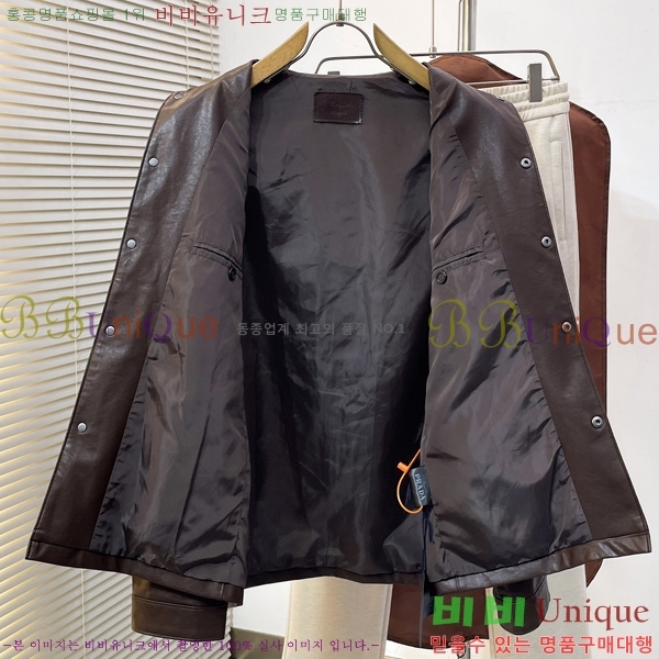 ���� ����� ���� PA8530742