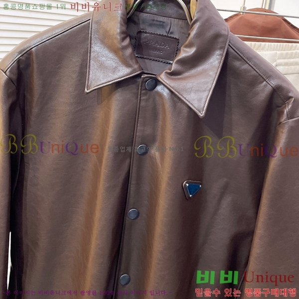 ���� ����� ���� PA8530742