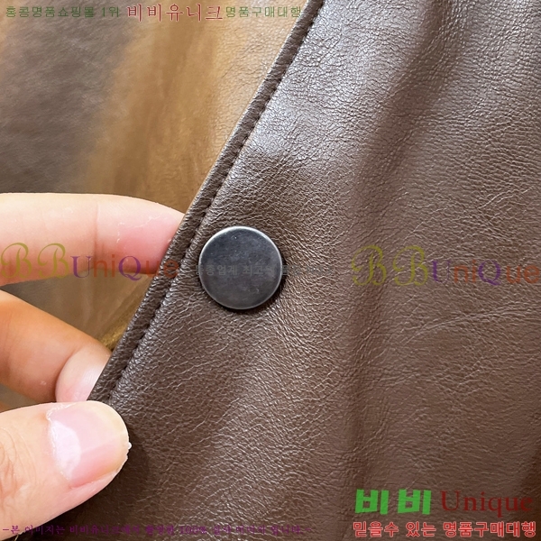 ���� ����� ���� PA8530742