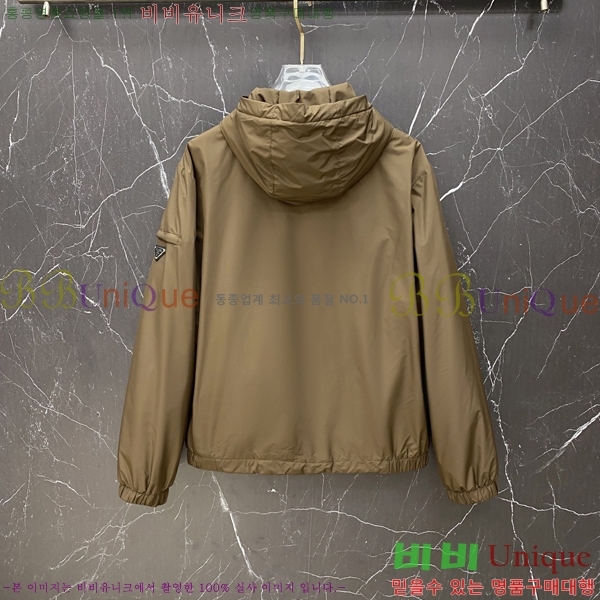���� ����� ���� PA8530743-1