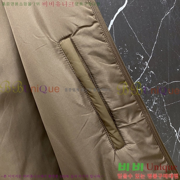 ���� ����� ���� PA8530743-1