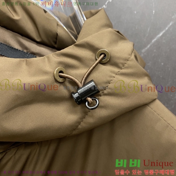���� ����� ���� PA8530743-1