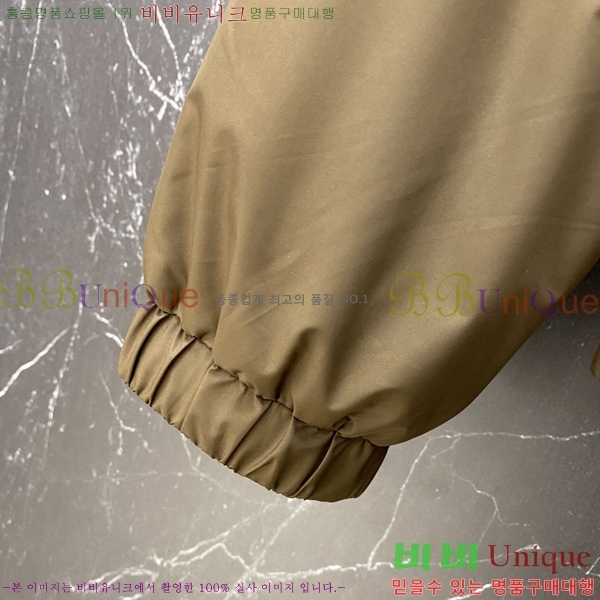 ���� ����� ���� PA8530743-1