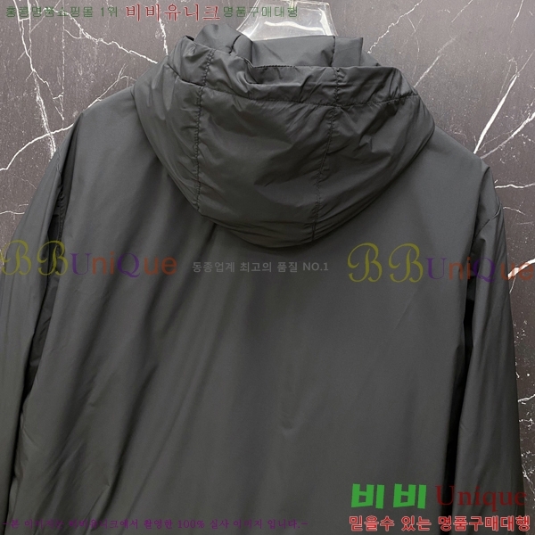 ���� ����� ���� PA8530743-2