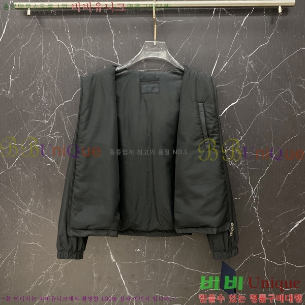 ���� ����� ���� PA8530743-2