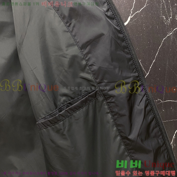 ���� ����� ���� PA8530744