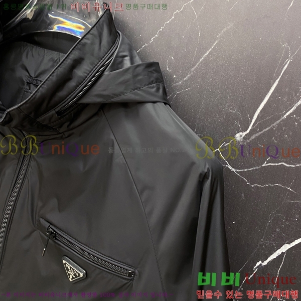 ���� ����� ���� PA8530744