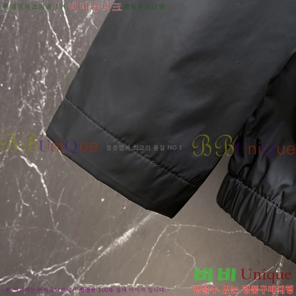 ���� ����� ���� PA8530744