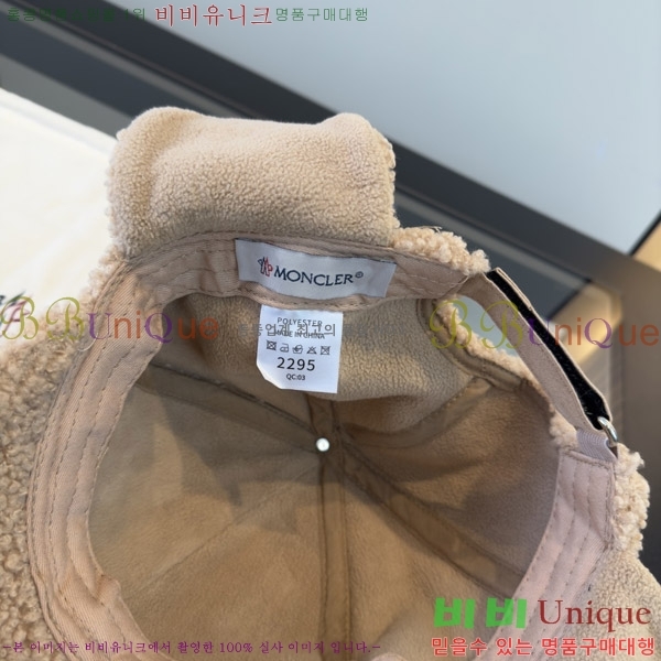 ��**�� ���� M378987-2
