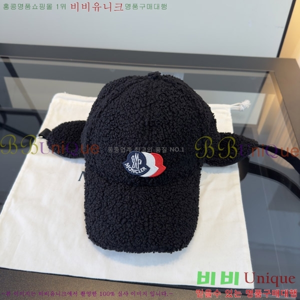 ��**�� ���� M378987-1