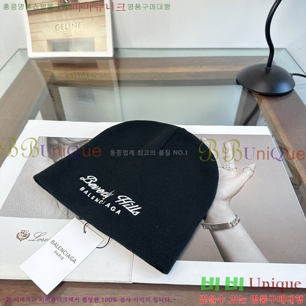 �߷��þư� ���� BB25477-2